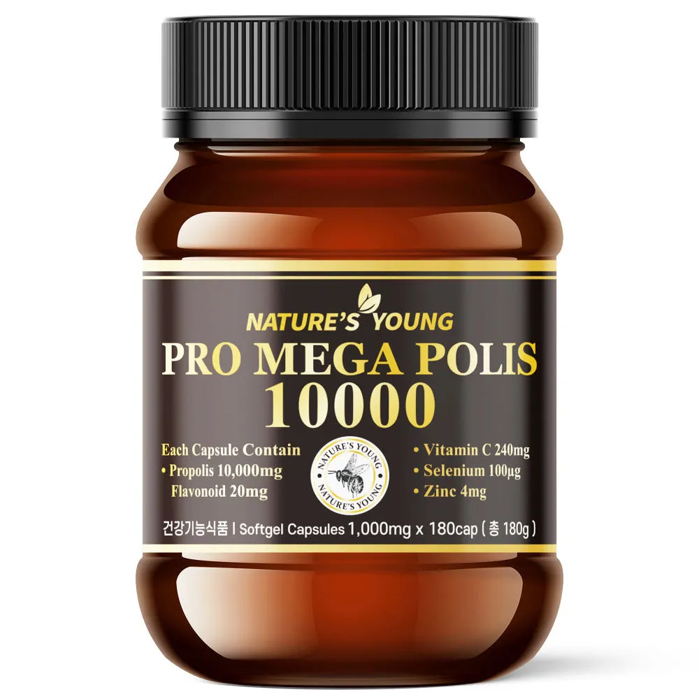 고함량 호주 프로폴리스 영양제 10000mg 180캡슐 : 네이쳐스영코리아