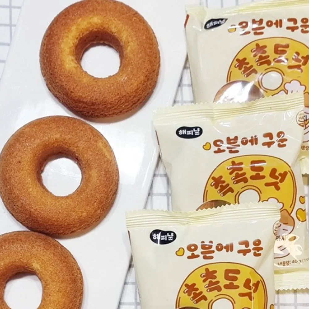오븐에 구운 촉촉한 도넛 10개입 x 2박스 : 롯데ON