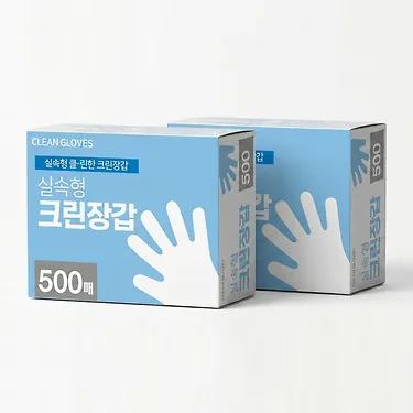 보비라이프 비닐장갑 위생 일회용 장갑 500매 1+1