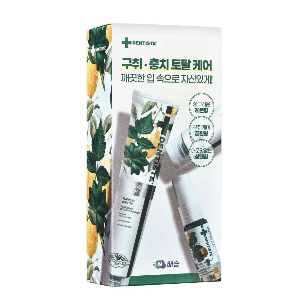 [덴티스테]시트러스 후레쉬 기획팩 (시트러스 치약 200g 2개 + 마일드 후레쉬 블라스트 마우스 스프레이 15ml 1개) : 롯데ON