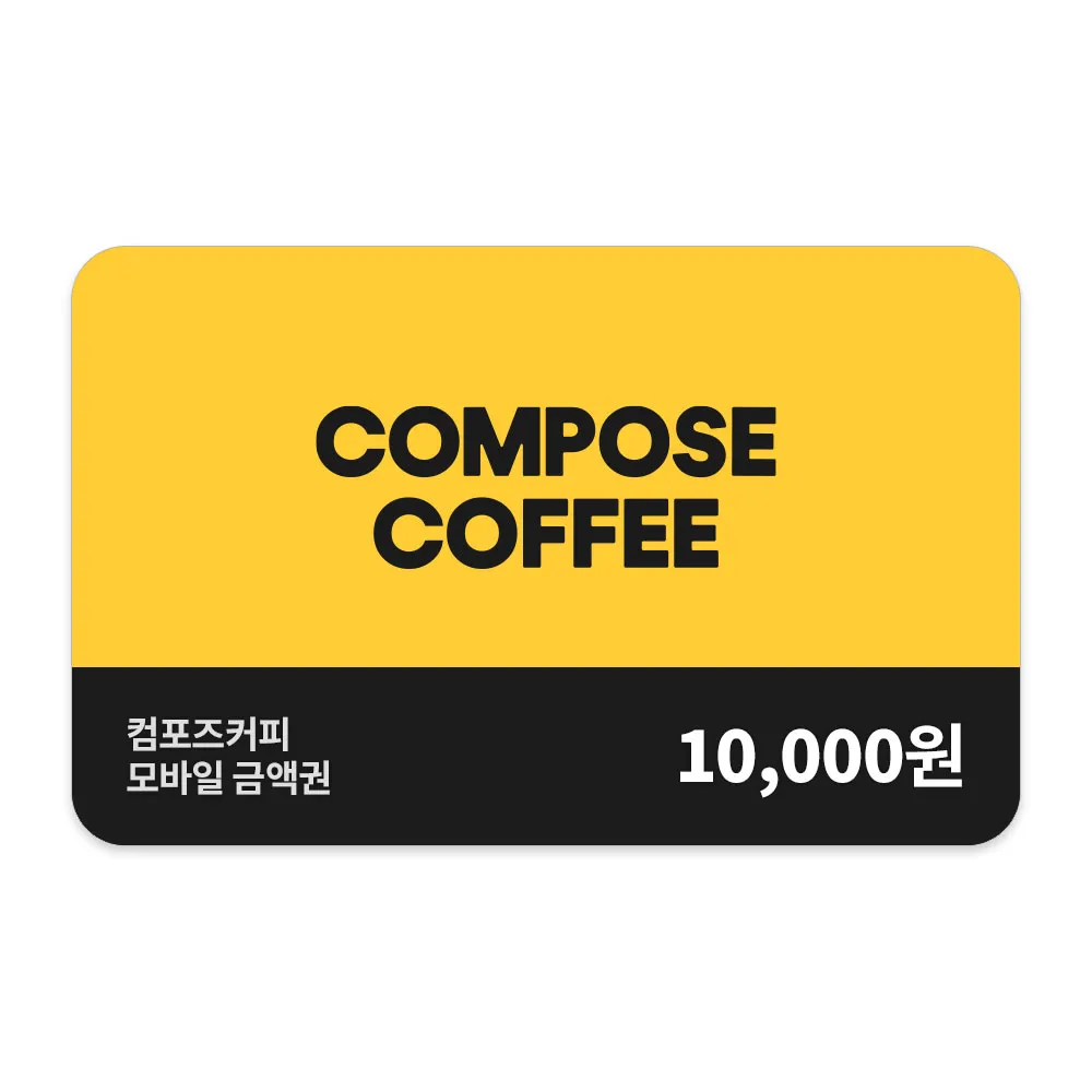 1만원권