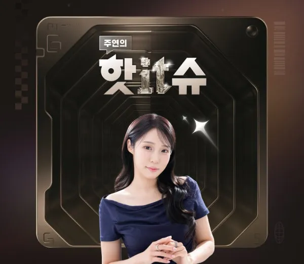 [핫IT슈] 모바 V70 Ultra Complete 최대 25% 혜택!