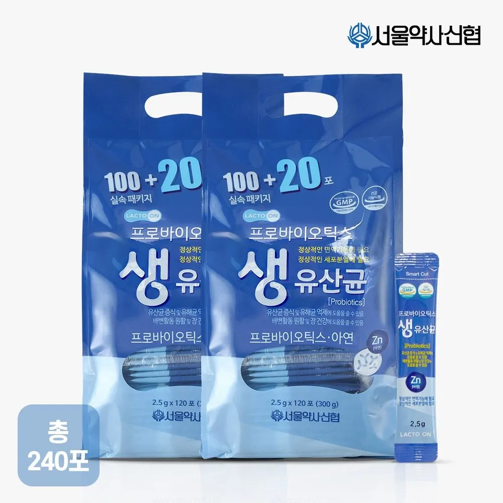 [서울약사신협][APP전용] 락토온 프로바이오틱스 생유산균 2.5g 120포 2개, 600g : 롯데ON