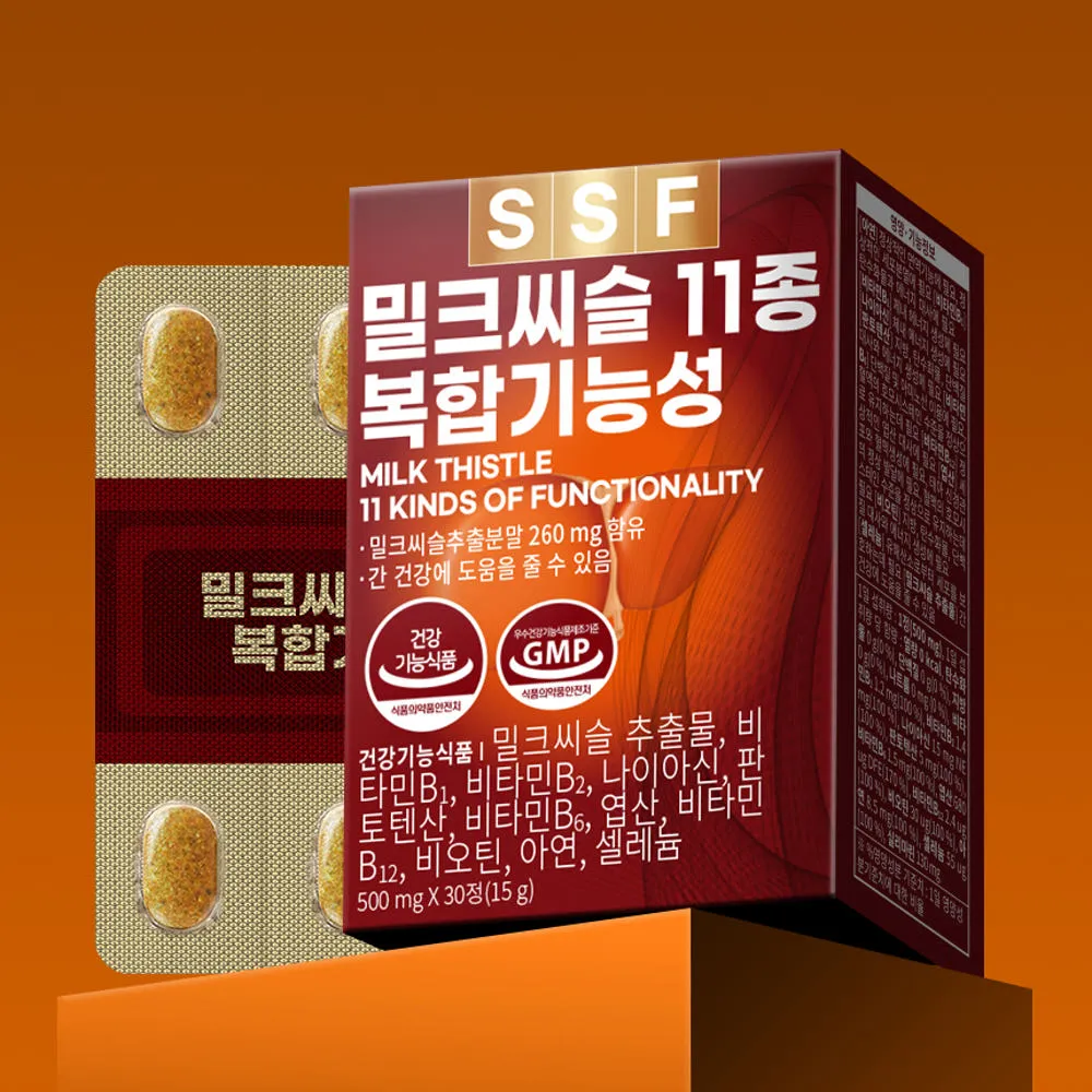 밀크씨슬 실리마린 1박스 1개월분 엉겅퀴 판토텐산 아연 나이아신 순수식품 : SSF순수식품