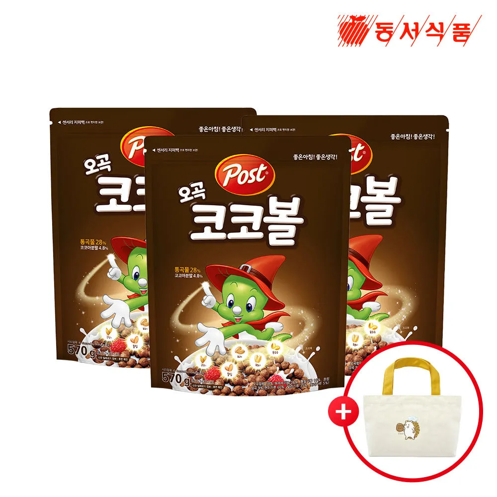 포스트 오곡코코볼 570g, 3개 : 동서식품 공식 브랜드스토어