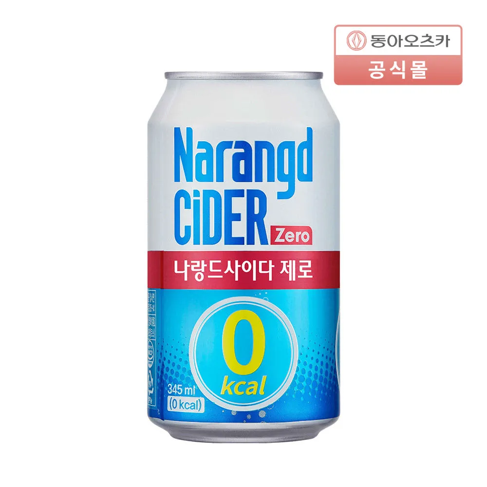 나랑드사이다 제로 345ml CAN 24입 1박스 외 2종 : 동아오츠카