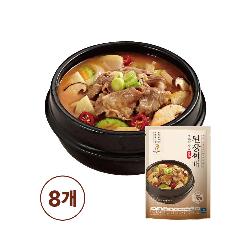 원할머니 차돌 듬뿍 된장찌개 500g X 8개 : 원할머니몰