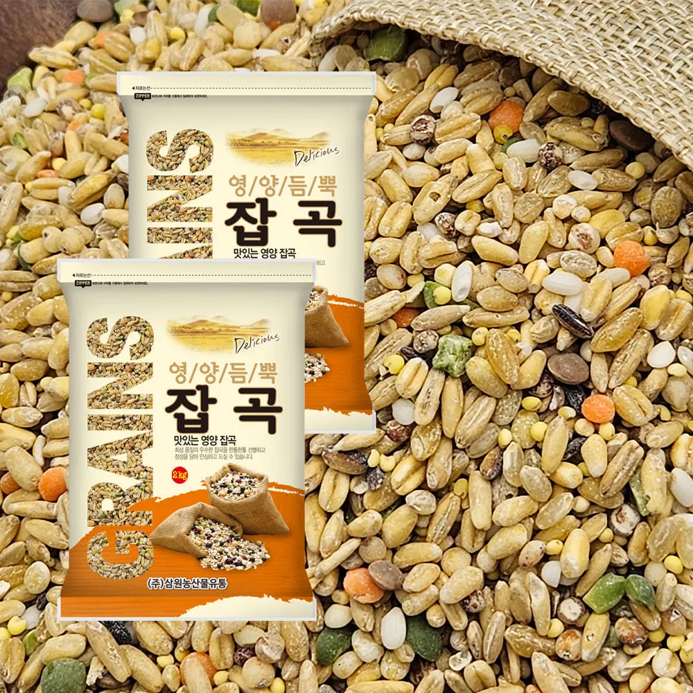 혼합잡곡 10곡 4kg (2kg/2개) 혼합곡 : 삼원농산