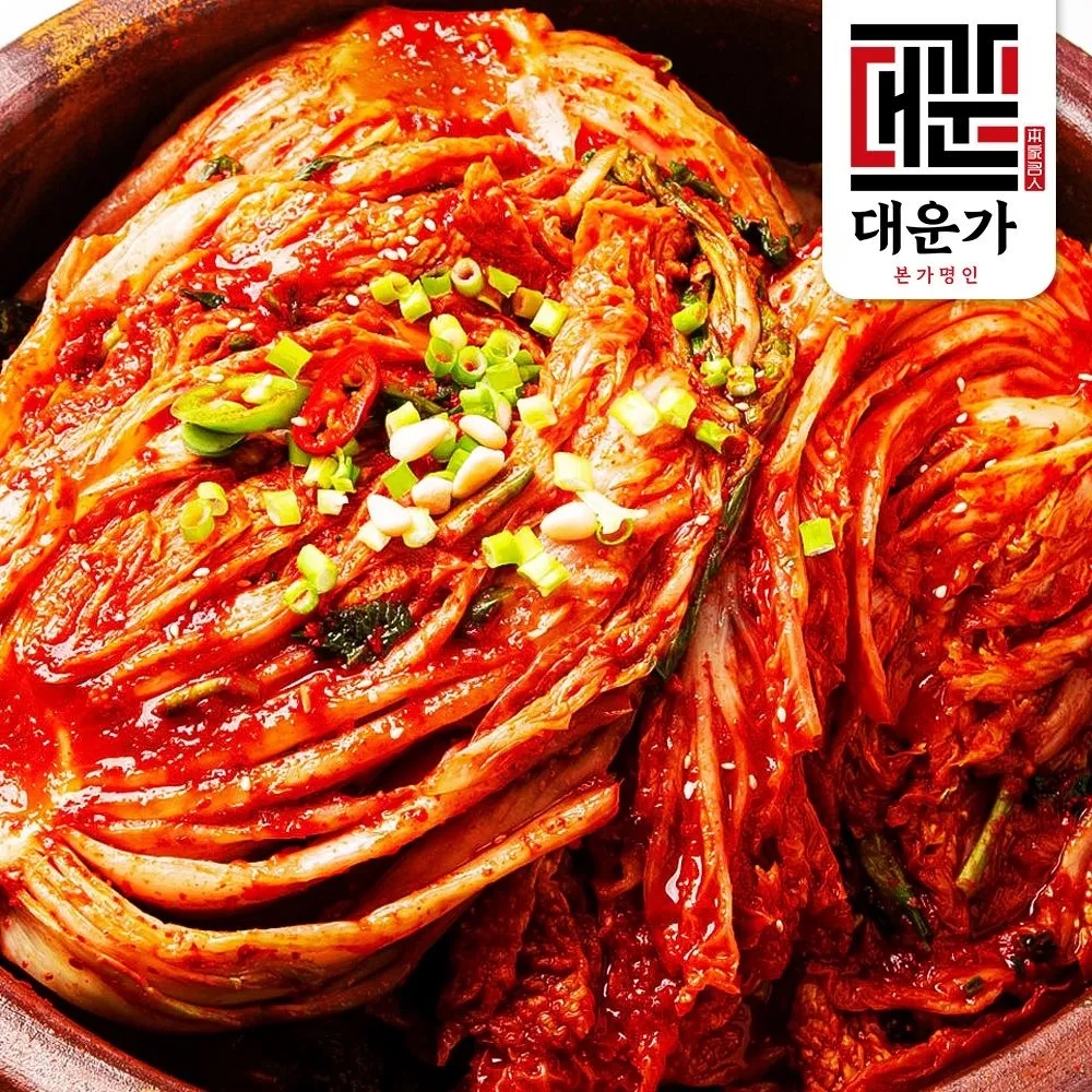 [대운가 본가명인] 국내산 배추김치 포기김치 10kg 국내산100% 갓담은 생김치 명인김치 한정수량 당일생산 : 롯데ON
