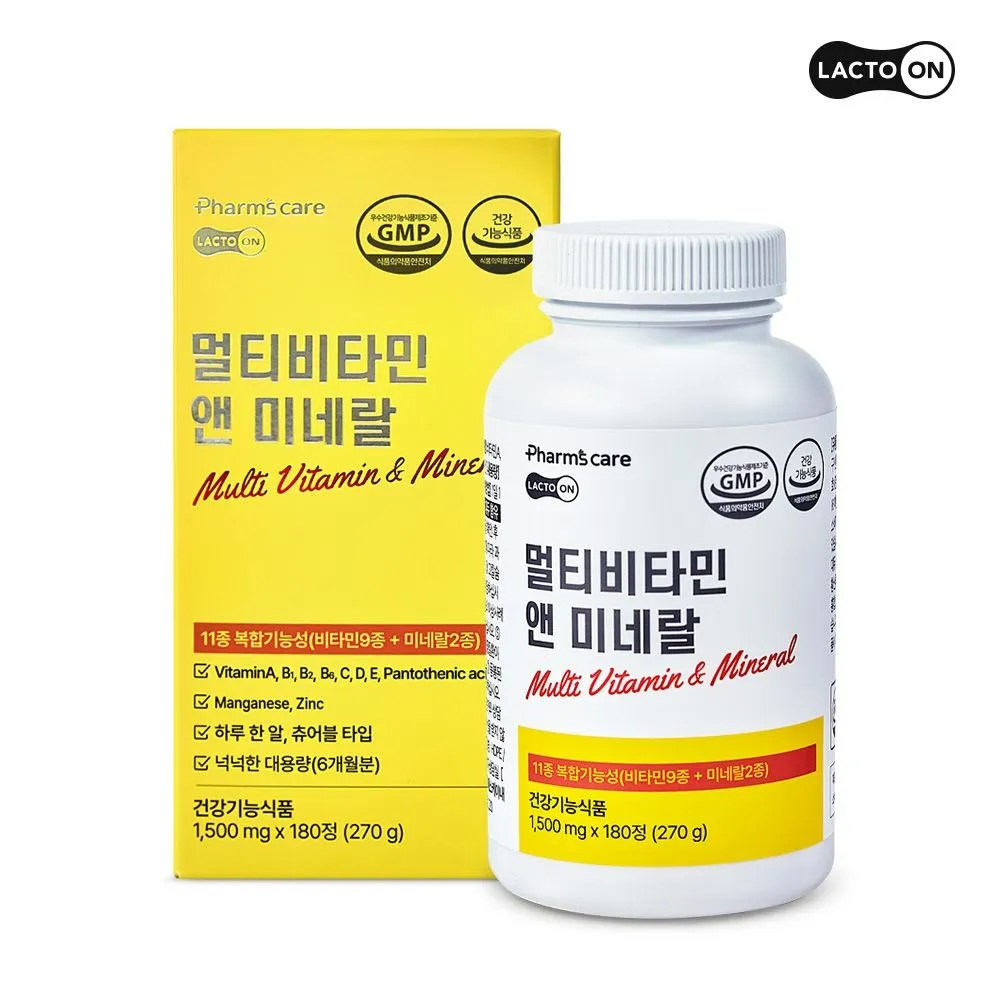 [서울약사신협]멀티비타민 앤 미네랄 180정(6개월분) : 롯데ON
