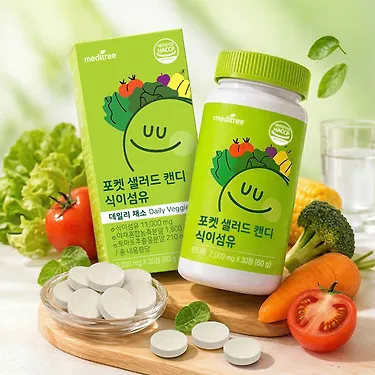 "채소&과일 츄어블 캔디" 포켓 샐러드 캔디 식이섬유 정 2박스 (2개월분) 사과맛