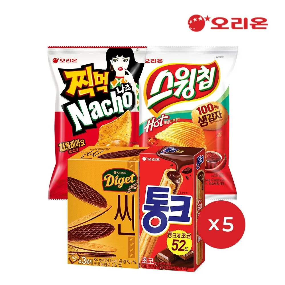[오리온][순차출고] 오리온 단짠밸런스팩 (나쵸 치폴레마요 5개+스윙칩 볶음고추장 5개 + 통크초코 5개 + 다이제씬 5개) : 롯데ON