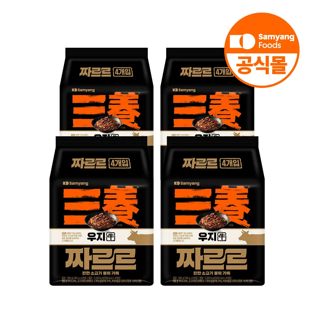 삼양식품 프리미엄 짜장라면 짜르르 140g, 16개