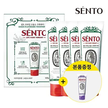 (치약 본품 1개 더!) 센.토 프리미엄 고.불소 치약&칫솔 모음전 구취/잇몸/미백/어린이치약