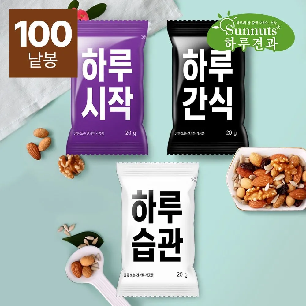 [하루견과]하루견과 하루습관 (20gx100봉) : 롯데ON