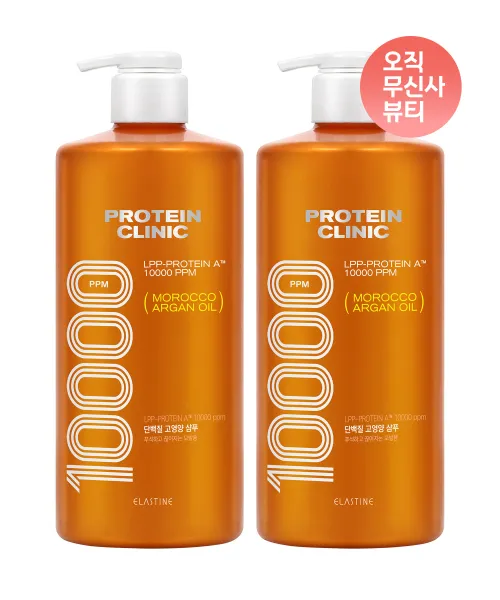 엘라스틴(ELASTINE) 프로틴클리닉 고영양 단백질(플로럴머스크향) 샴푸 1000ml x 2개 - 후기