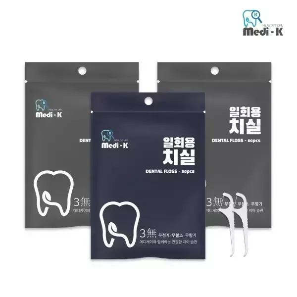 [11번가] [메디케이] 국내생산 일회용 치실 80p x 3 총 240p 대용량 케이스 포함