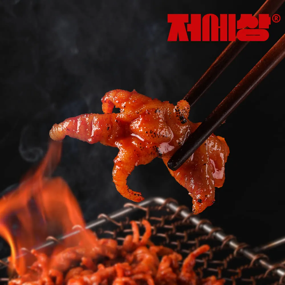 [우체국쇼핑] 맵확행! 국내산 닭발로 만든 직화 무뼈 불닭발 4팩