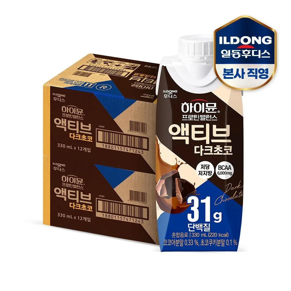 [하이뮨]프로틴 밸런스 액티브 다크초코 330mlx24개 : 롯데ON
