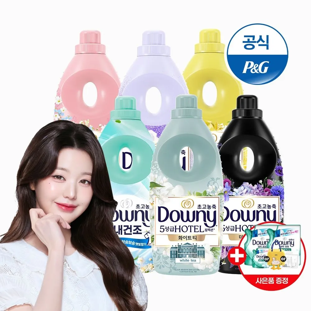 [다우니]다우니 5성급 호텔컬렉션 화이트티 1Lx6 초고농축 섬유유연제 본품 + 오리보냉백/공병/200ml/450ml 중 랜덤 증정[S223] : 롯데ON