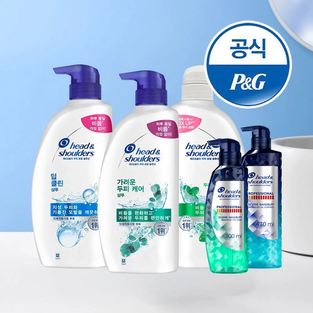 [헤드앤숄더]헤드앤숄더 삼푸/트리트먼트 850,800ml 3개 + 미니샴푸 2개증정[S248*2] : 롯데ON