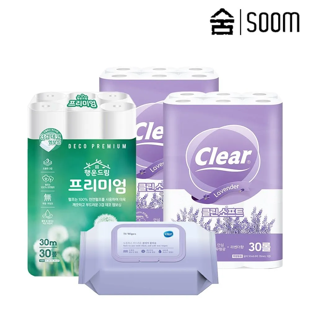 [숨][메가위크] 숨 한장씩 쏙쏙 뽑히는 미용티슈 250매 2겹 6팩 팝업 티슈 : 롯데ON