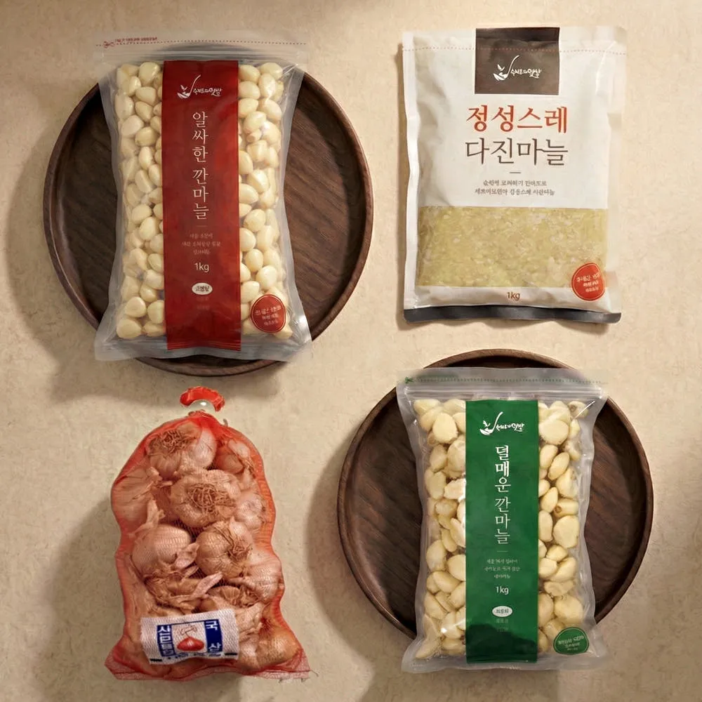 셰프의텃밭 깐마늘 1kg 국내산 지퍼팩 포장 - 마늘/통마늘/햇마늘/양파