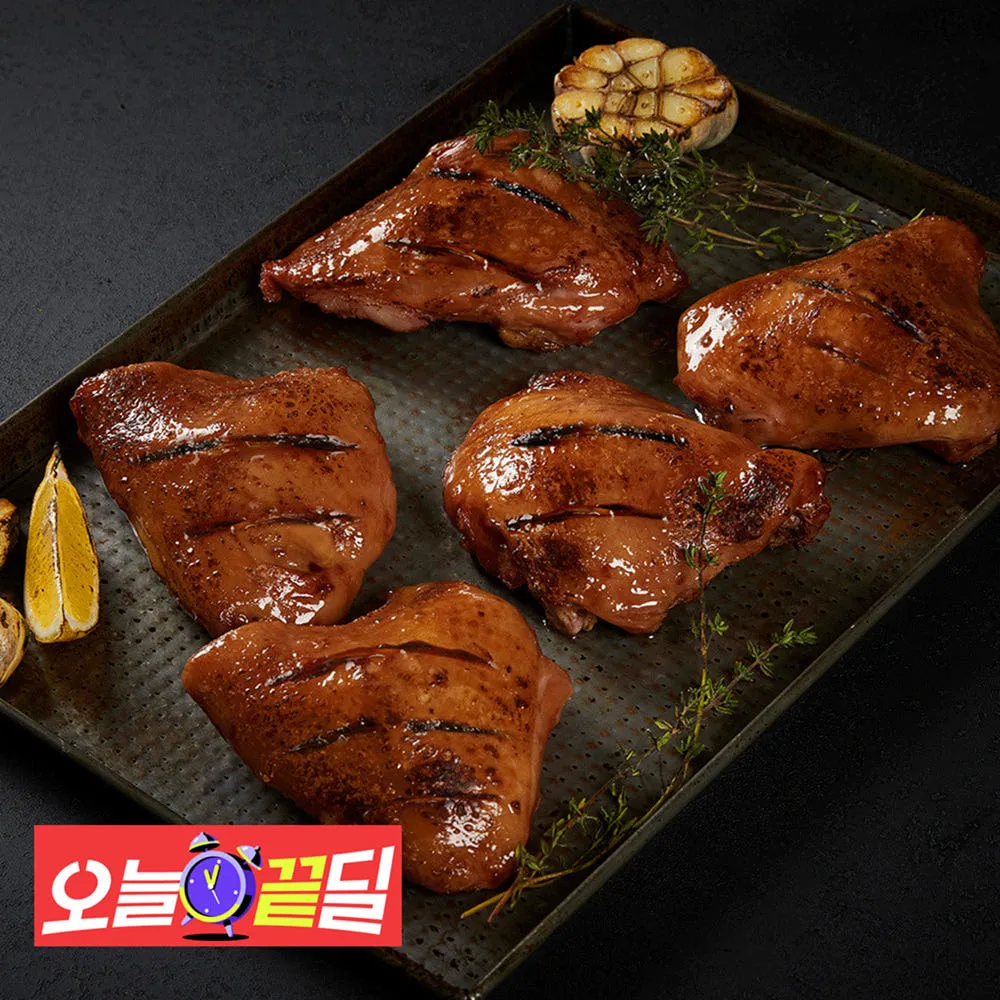 [BBQ] 스모크 바베큐 치킨(4조각/1팩) 560g, 2개