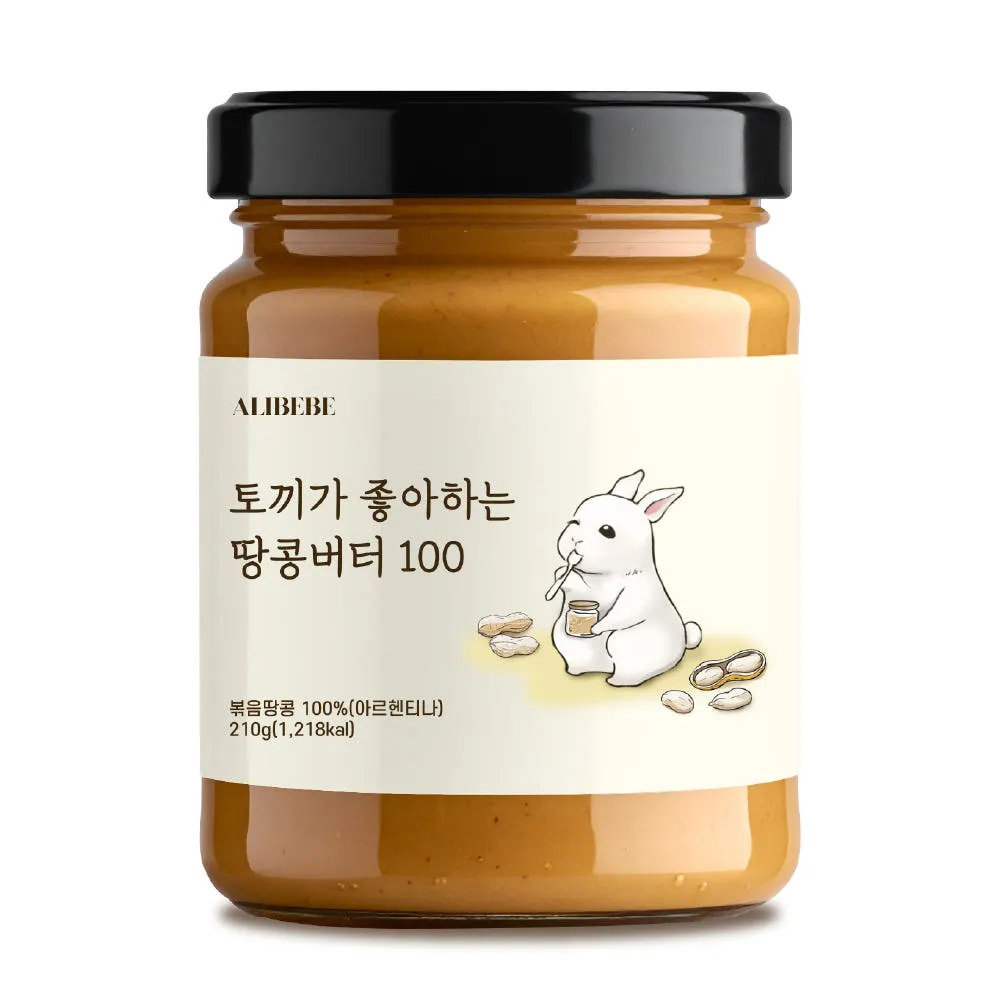 토끼가 좋아하는 땅콩버터 100 : 앨리베베