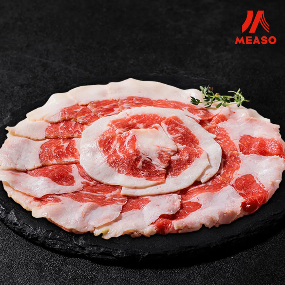 [미소] 냉동 차돌박이 400g