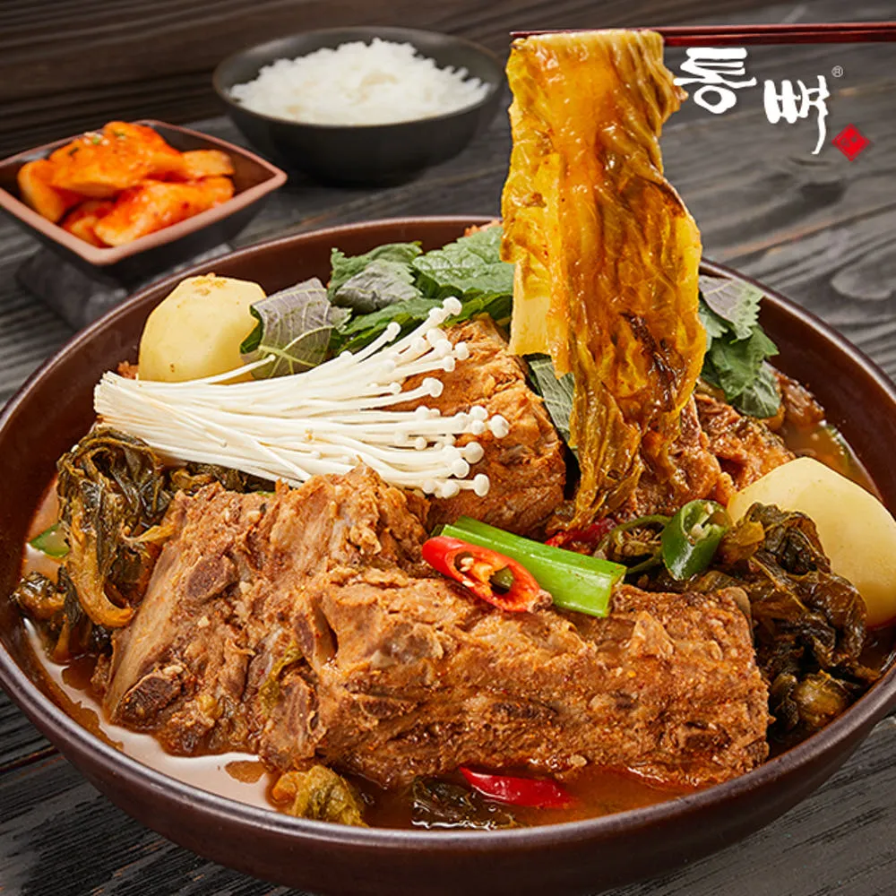 우거지 감자탕 뼈해장국 뼈찜 국밥 캠핑음식