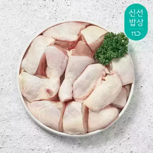 [11번가] [품질보장] 닭볶음탕용 절단육 2kg