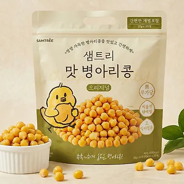 샘트리 맛 병아리콩 20g20개 (9,800원/무료)