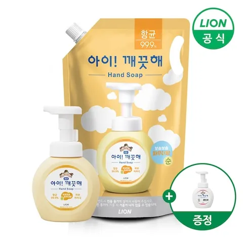 아이깨끗해 핸드워시 리필 1.8L+용기 250ml (+250ml 공용기 증정)