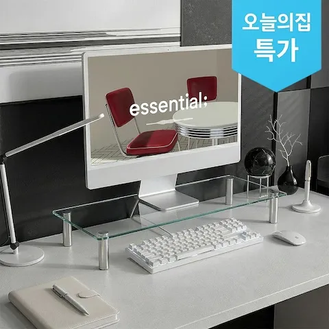고강도 강화유리 메탈스탠드 데스크테리어 모니터받침대 (최대하중15kg, 55*25*9CM)