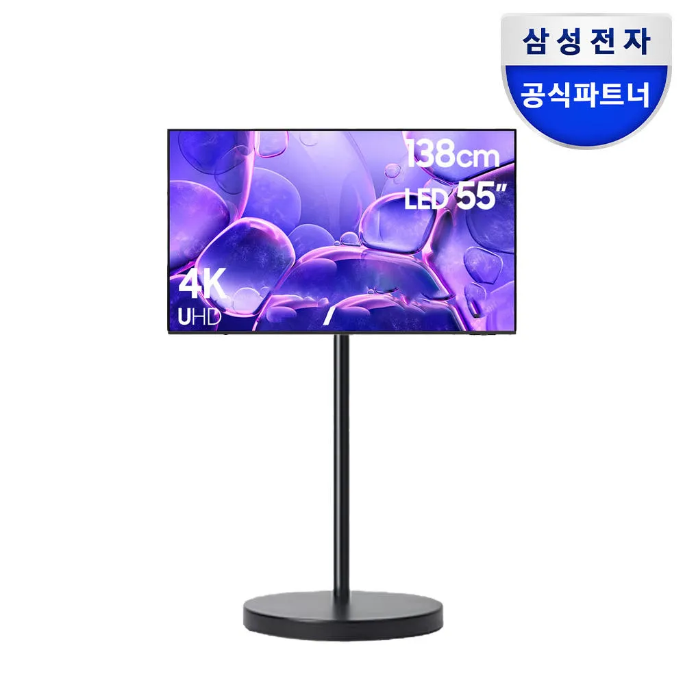 삼성 무빙스타일 UHD 4K TV 138cm(55인치) KU55UF8570FXKR 블랙