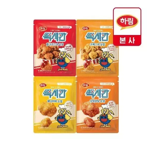 [11번가] [맥시칸] 치킨 4종 순살 (크리스피, 핫크리스피, 허니버터, 갈릭양념) [4팩
