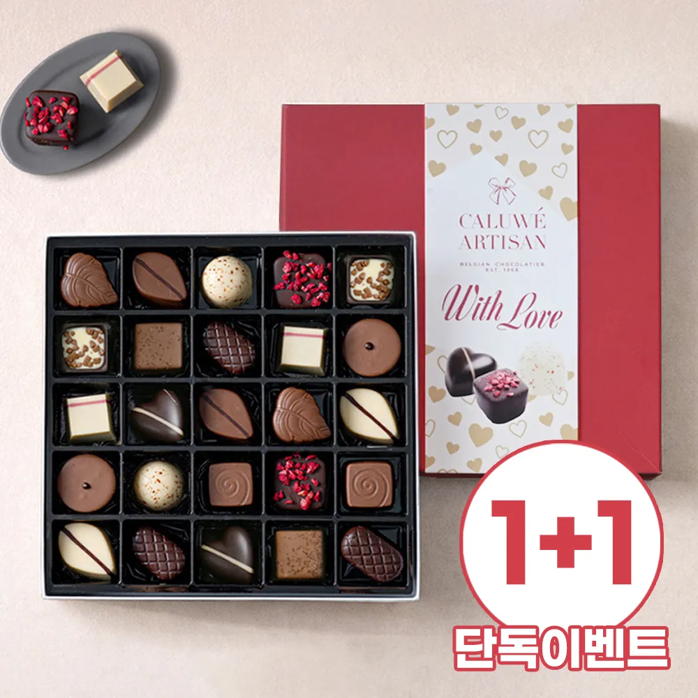 프리미엄 벨기에 수제초콜릿 칼루위 아티산 믹스드 컬렉션 25P 슬리브 3종 택 1 345g