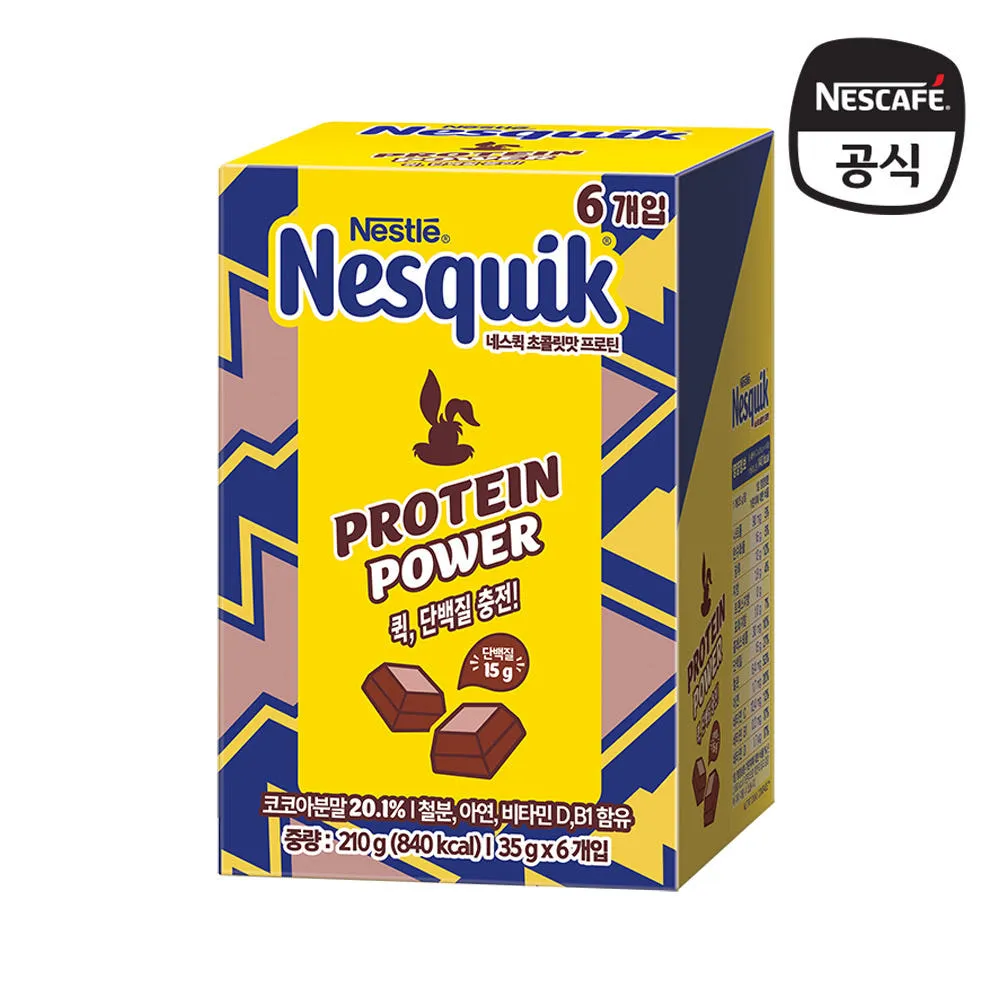 네스퀵 초콜릿맛 프로틴 35g 6입
