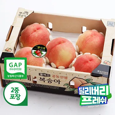 (농할) 음성농협 햇사레 프리미엄 고당도 복숭아 1.8kg(5~8입) 외 3kg