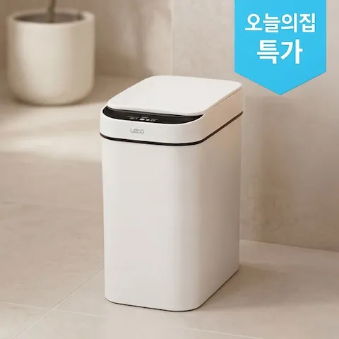 [전용비닐 증정] 자동센서 10L 쓰레기통 슬림 스마트 휴지통 기저귀 화장실 틈새