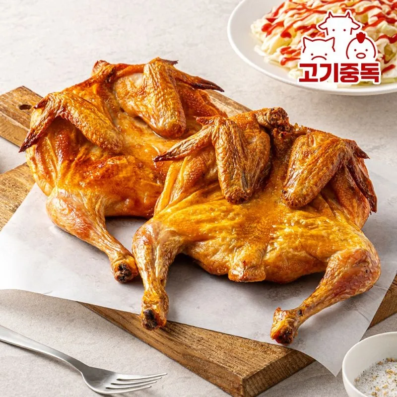 [고기중독][APP전용][고기중독] 국내산 에어프라이어 옛날 통닭 2마리 ( 오리지날 / 매운맛 ) : 롯데ON