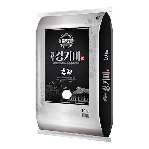 [특등급] 진품경기미 햅쌀 10kg 추청 / 10kg+10kg