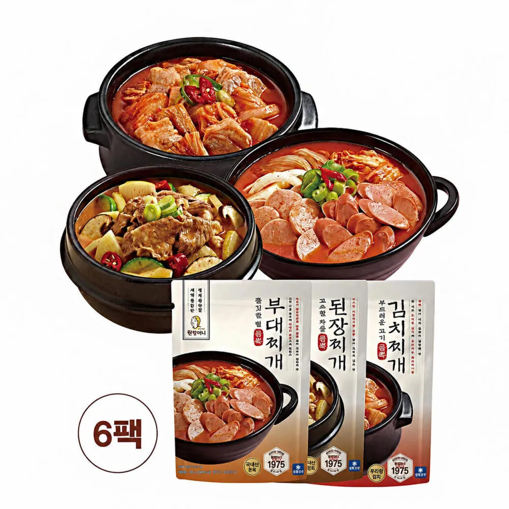원할머니 찌개 3종(된장,김치,부대) 6팩 기획