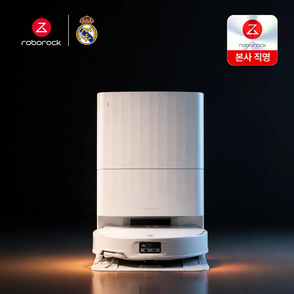 [8월의 크리스마스] 로보락 Qrevo Edge 2 로봇청소기