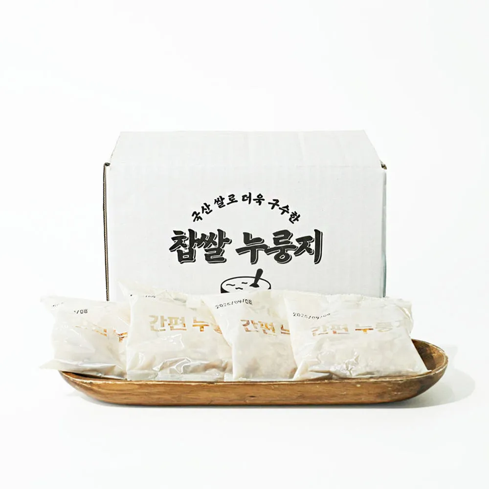 국산 누룽지 20봉 1.2kg 숭늉 포켓누룽지 식사대용