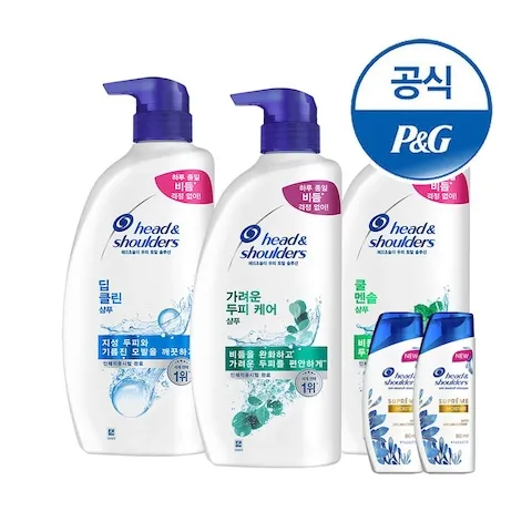 헤드앤숄더 샴푸 800ml 3개 + 미니 2개 증정