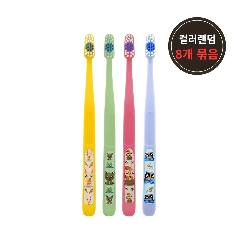 [조르단]조르단 버디 1/2단계 (색상랜덤) x 8개 : 롯데ON