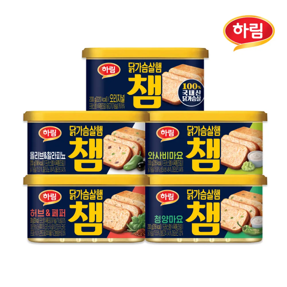 하림 챔 캔햄 5종 골라담기 15캔