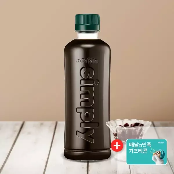 빙그레 아카페라 심플리 디카페인 아메리카노 400mL 20입 + 기프티콘 5천원 증정